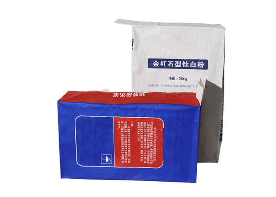 Chemical Material Multiwall Kraft Paper Bags 7 Color Multiwall Paper Bags Biodegradable