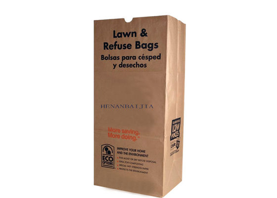 Brown Kraft Eco Friend Compostable Paper Trash Bag Double Layer