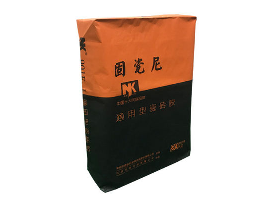 1- 4 Layers Multiwall Kraft Paper Bags Kraft Paper Valve Sack