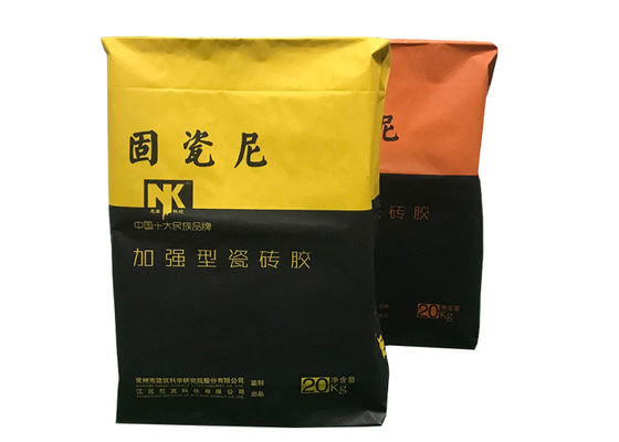Chemical Material Multiwall Kraft Paper Bags 7 Color Multiwall Paper Bags Biodegradable