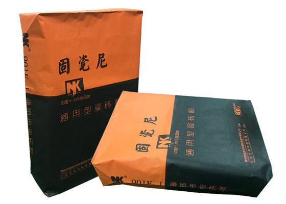 1- 4 Layers Multiwall Kraft Paper Bags Kraft Paper Valve Sack