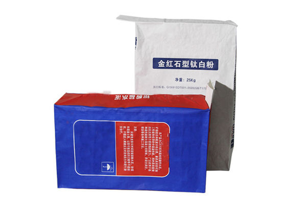 Bread Flour Bags Food Grade Pasted White Kraft Paper Sack White Brown 2 Ply Paper Flour Bags