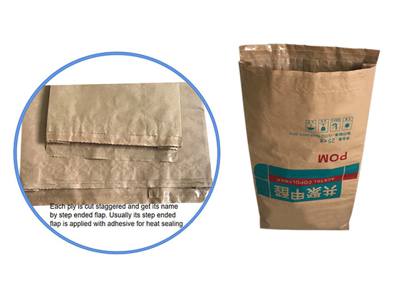 Food Grade Large Size Kraft Paper Bag For Flour Steamed Vermicelli Roll Powder
