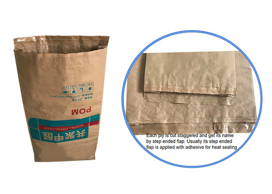 Animal Dog Feed Kraft Paper Bags Horse Feed Bag Poultry Feed Bags
