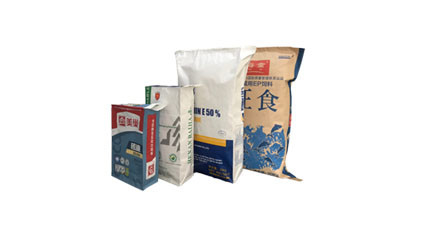 Multiwall Kraft Paper Bags