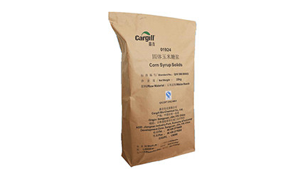 Kraft Paper Pasted Open Mouth Bags Food Grade Multiwall 20kg 25kg For Animal Feeds
