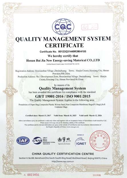 China Henan Baijia New Energy-saving Materials Co., Ltd. certification