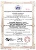 China Henan Baijia New Energy-saving Materials Co., Ltd. certification